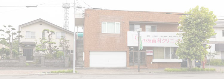 プライバシー・ポリシー